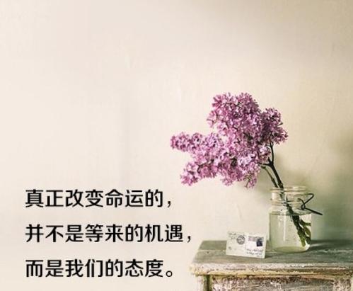 情绪低落
