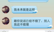 跟喜欢的女生表白的句子