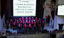 赞美残疾人的话