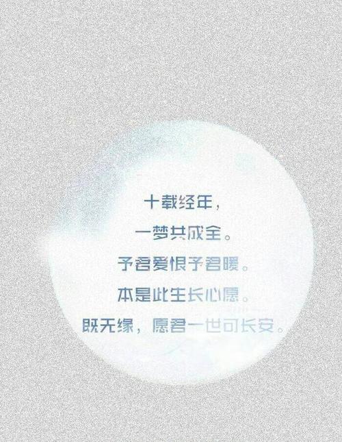 感伤的古代句子