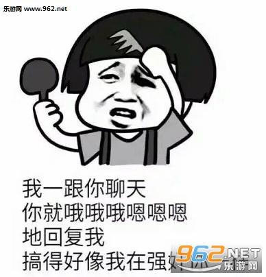 最恶毒的收藏