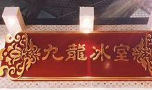 描写茶味道的句子