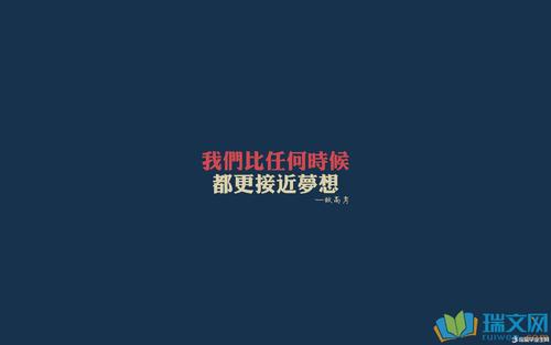 动机句
