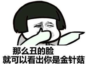 最坏的诅咒