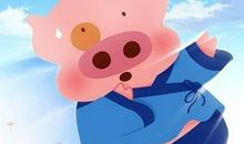 麦兜响当当经典台词