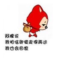 岛屿经典语录