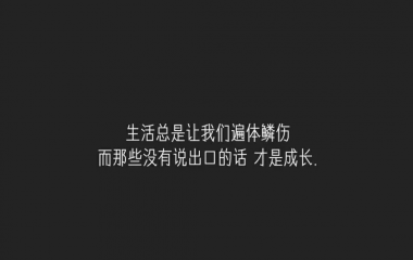 扣除