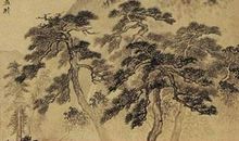 描写秋之景的诗句