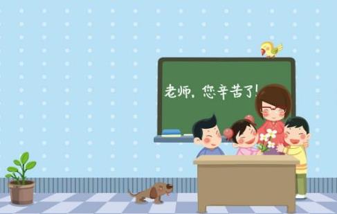 赞美老师的话