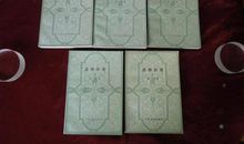 悲惨世界好句子