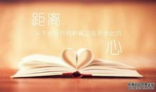 qq闺蜜个性签名大全