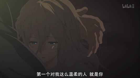 漫画语录