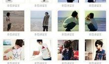 pp情侣网名大全