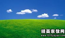 描写草原的词语