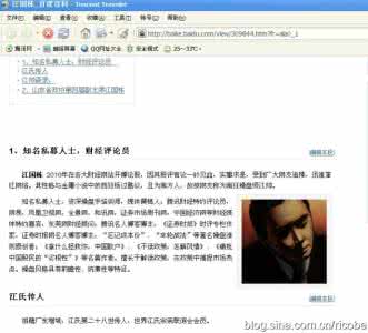 QQ个性签名好句子