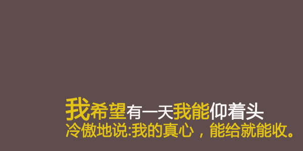 太空经典语录