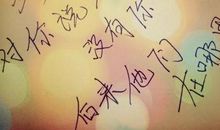 关于悲伤的说说