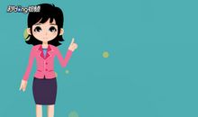 安慰考试失利的话英语