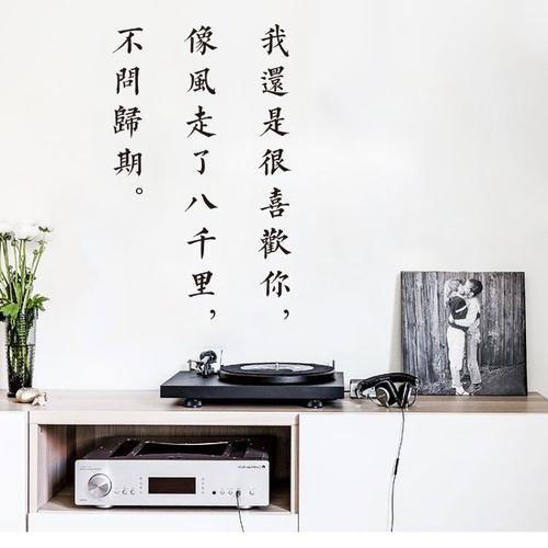 描述咖啡店的句子