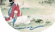 描写男女爱情的诗