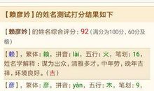 qq空间网名女生超长