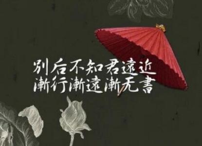 审美和悲伤的古典句子