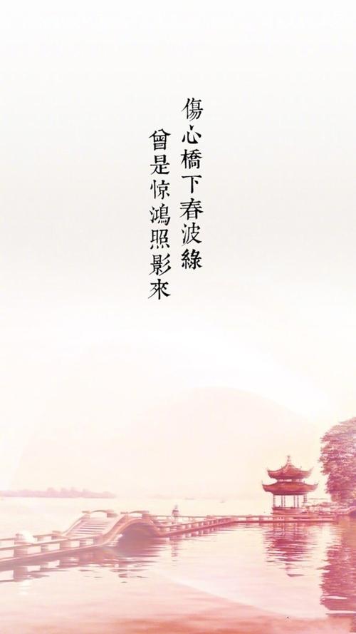 奈和经典句