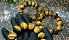 大商孟洛川的经典语录