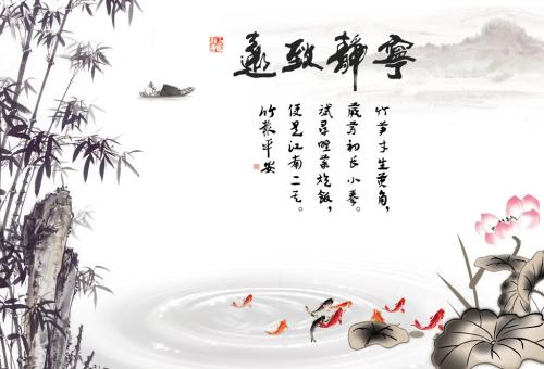 写莲花诗句