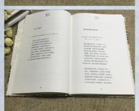 拜伦经典诗歌
