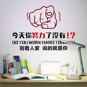 客户服务座右铭