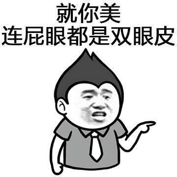 互联网诅咒