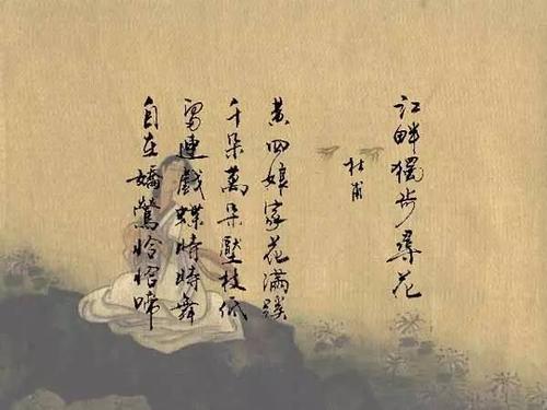 创作长江古诗