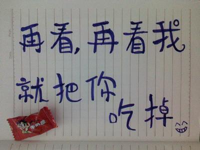 下雨的个性签名