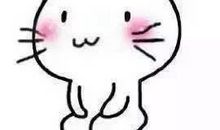 怎样安慰累的话语