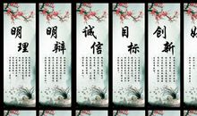 安全方面的名言警句