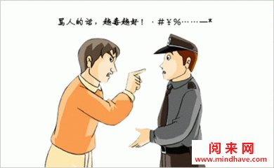 简单的诅咒