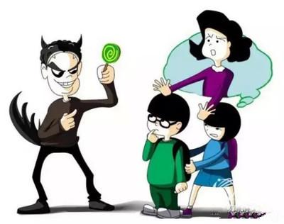 安慰某人的话