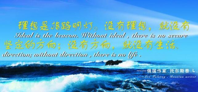 克服恐惧的著名英语名言
