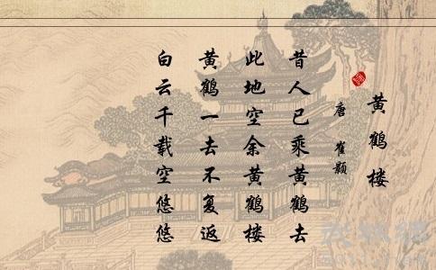 关于黄河的古诗