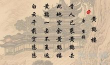 有关黄河的诗句古诗