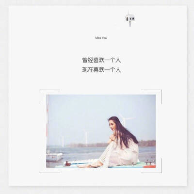 描述不愉快的句子