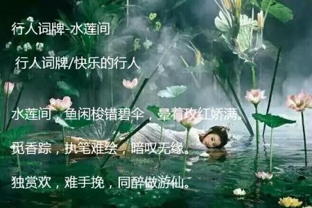 治疗情绪伤害
