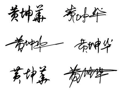 好心情个性签名短语