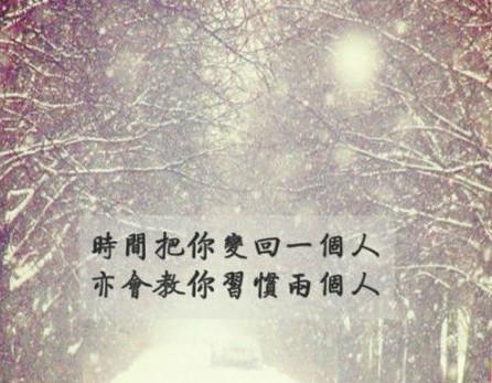 如何安慰心情不好的人