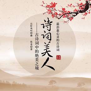 等待着爱的名言