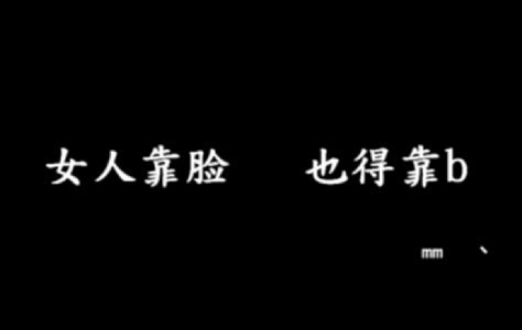 超级阻力