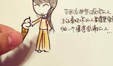 qq签名女生哲理