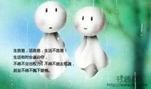 表达心情愉快的句子