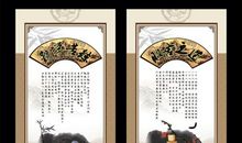 勤学的名人名言